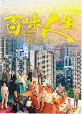 日韩剧集深夜急诊室剧照